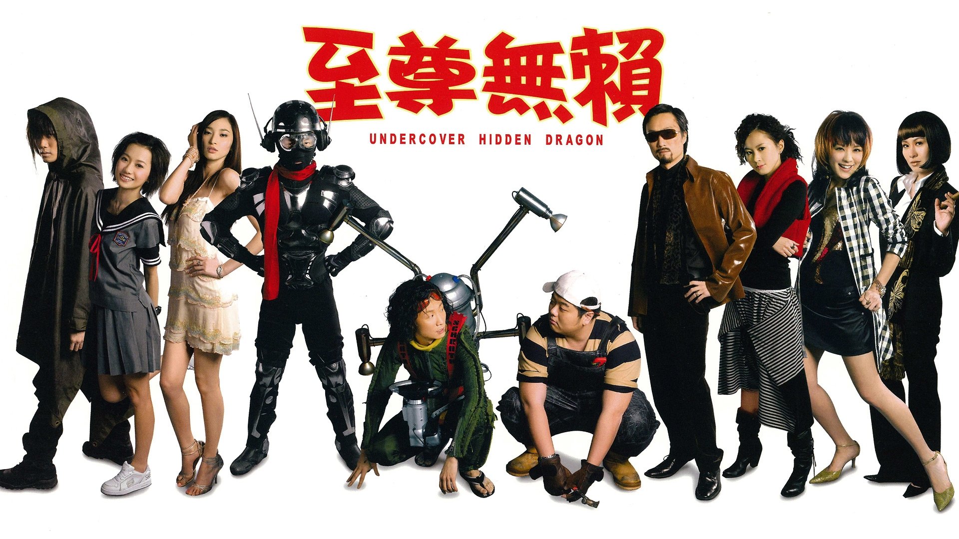bg-hero